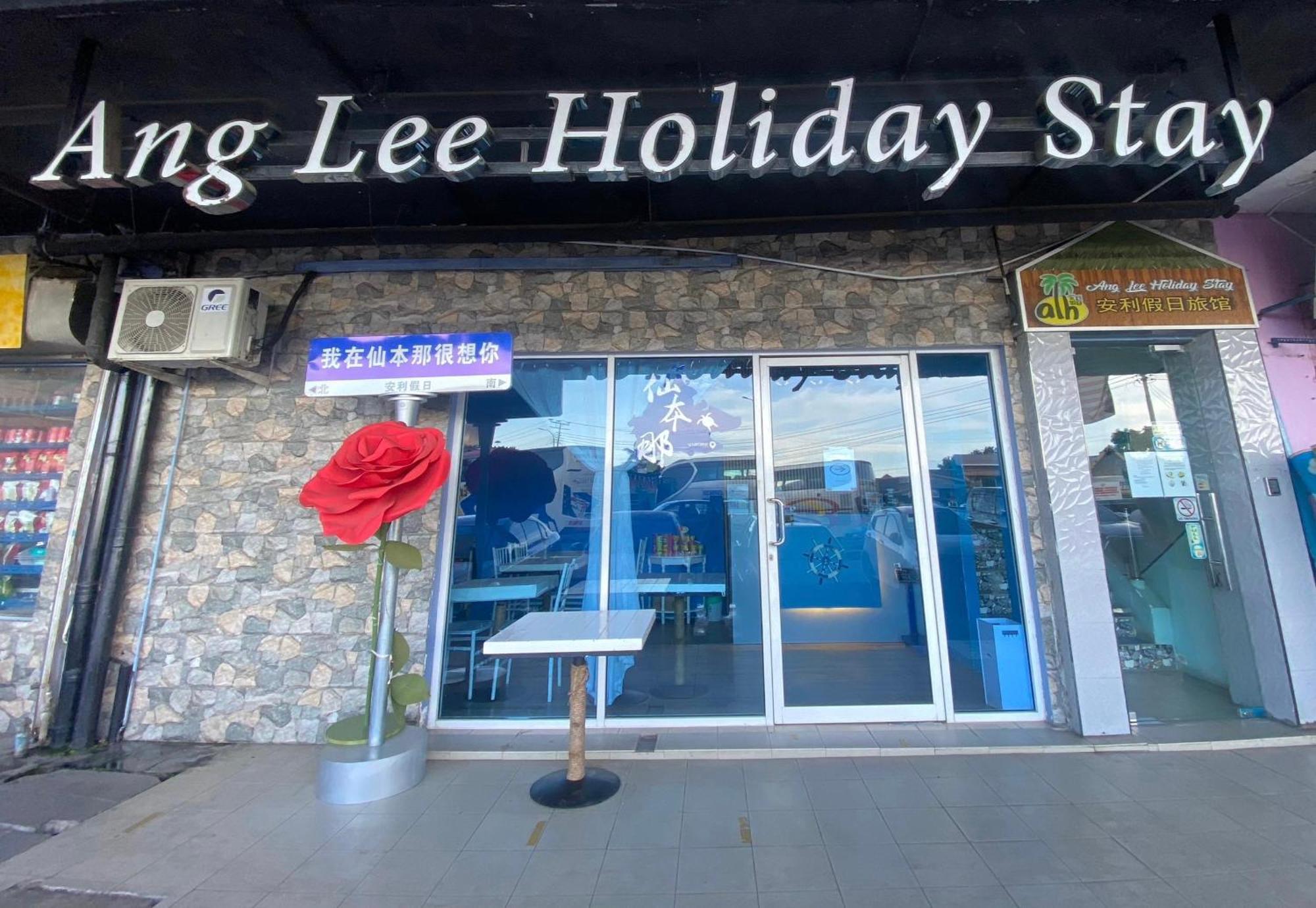 Ang Lee Holiday Stay Semporna Exterior photo